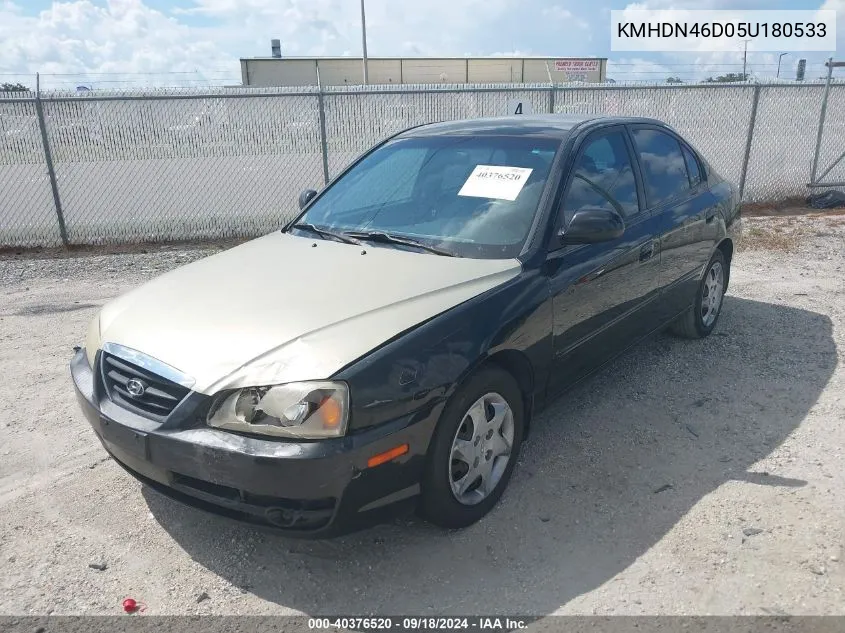 2005 Hyundai Elantra Gls/Gt VIN: KMHDN46D05U180533 Lot: 40376520