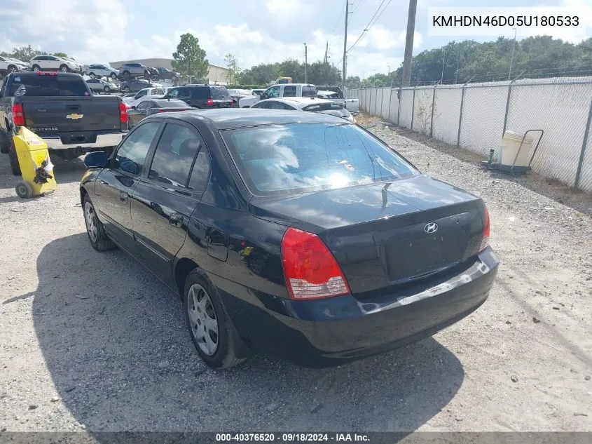 2005 Hyundai Elantra Gls/Gt VIN: KMHDN46D05U180533 Lot: 40376520