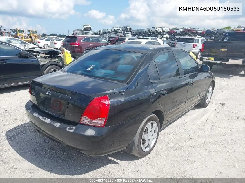 2005 Hyundai Elantra Gls/Gt VIN: KMHDN46D05U180533 Lot: 40376520