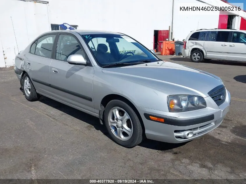 2005 Hyundai Elantra Gls/Gt VIN: KMHDN46D25U005216 Lot: 40377920