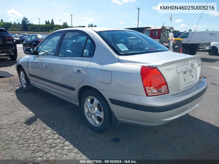 2005 Hyundai Elantra Gls/Gt VIN: KMHDN46D25U005216 Lot: 40377920