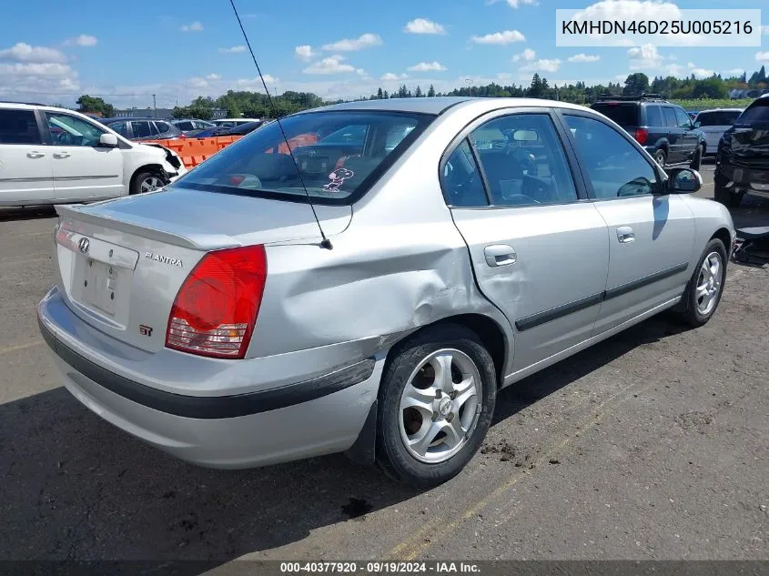 2005 Hyundai Elantra Gls/Gt VIN: KMHDN46D25U005216 Lot: 40377920