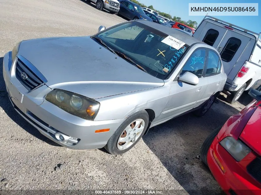 2005 Hyundai Elantra Gls/Gt VIN: KMHDN46D95U086456 Lot: 40437589