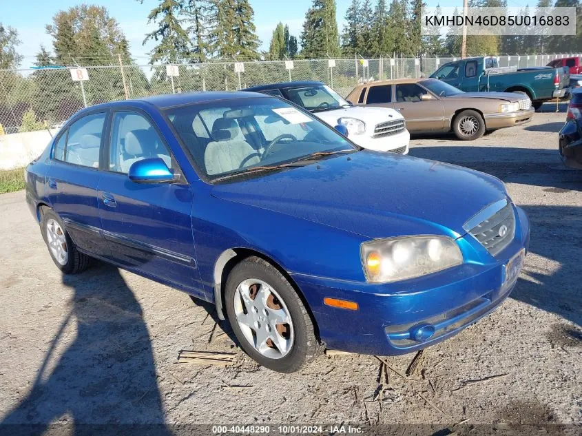 2005 Hyundai Elantra Gls/Gt VIN: KMHDN46D85U016883 Lot: 40448290