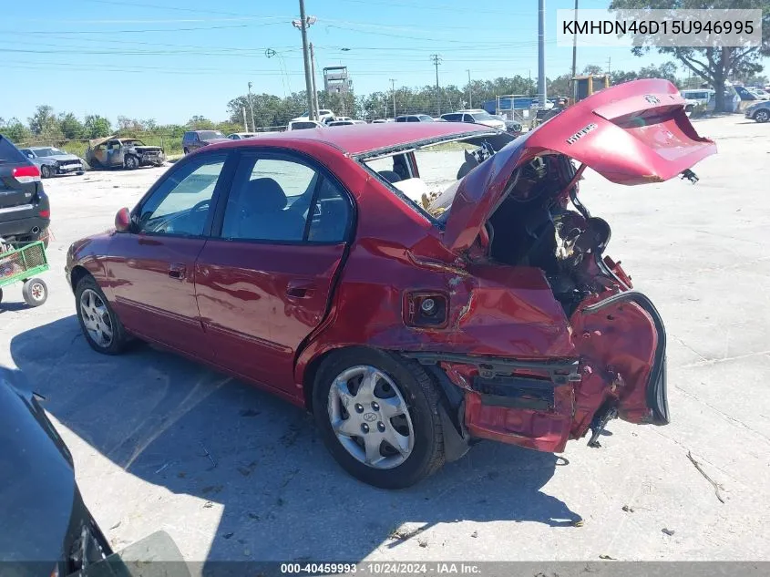 2005 Hyundai Elantra Gls/Gt VIN: KMHDN46D15U946995 Lot: 40459993