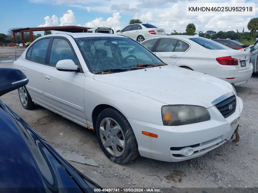 2005 Hyundai Elantra Gls/Gt VIN: KMHDN46D25U952918 Lot: 40497741