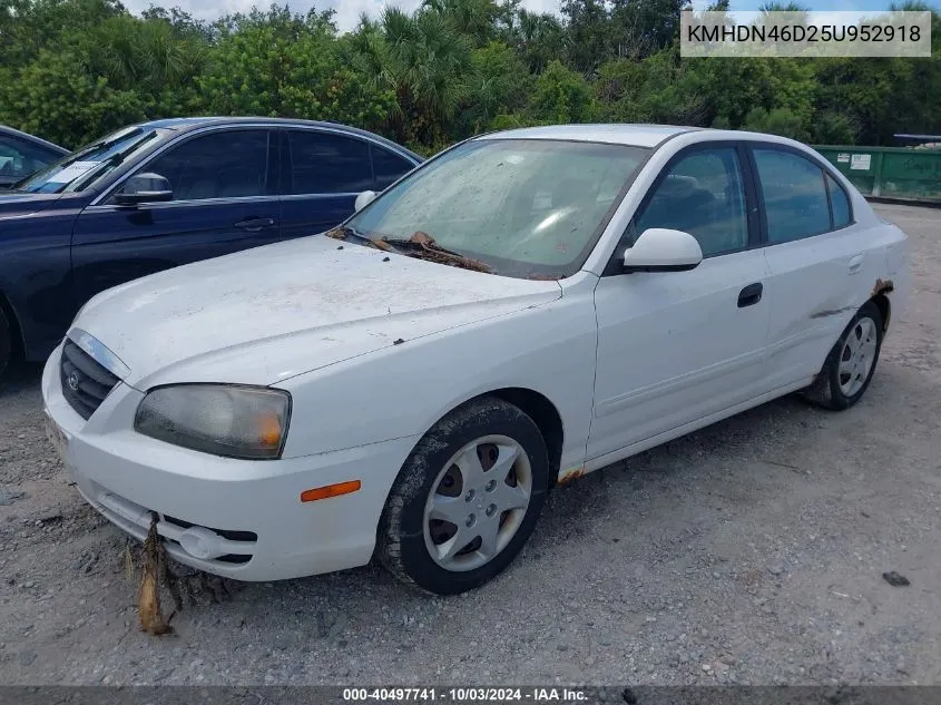 2005 Hyundai Elantra Gls/Gt VIN: KMHDN46D25U952918 Lot: 40497741