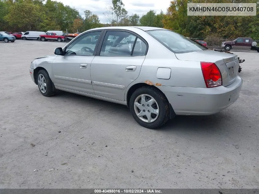 2005 Hyundai Elantra Gls/Gt VIN: KMHDN46D05U040708 Lot: 40498016