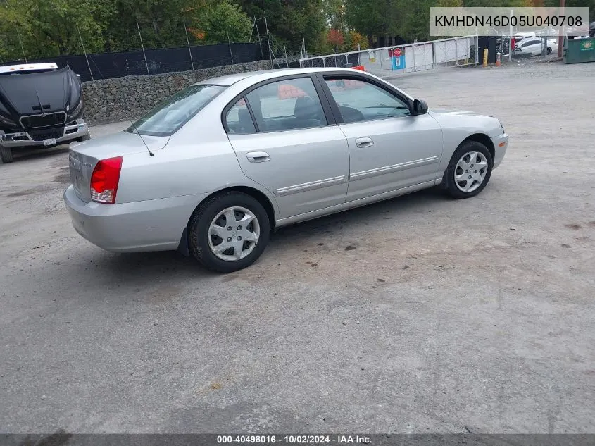 2005 Hyundai Elantra Gls/Gt VIN: KMHDN46D05U040708 Lot: 40498016