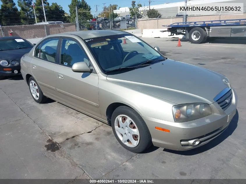 2005 Hyundai Elantra Gls/Gt VIN: KMHDN46D65U150632 Lot: 40502641