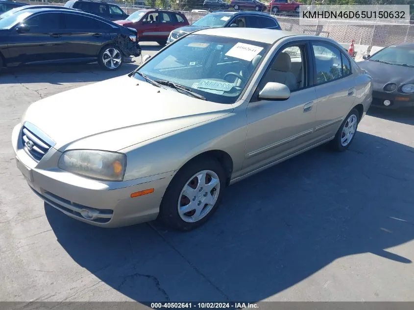 2005 Hyundai Elantra Gls/Gt VIN: KMHDN46D65U150632 Lot: 40502641