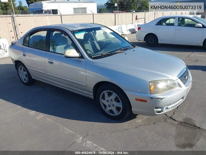 2005 Hyundai Elantra Gls/Gt VIN: KMHDN46D05U073319 Lot: 40524976