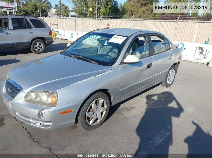 2005 Hyundai Elantra Gls/Gt VIN: KMHDN46D05U073319 Lot: 40524976