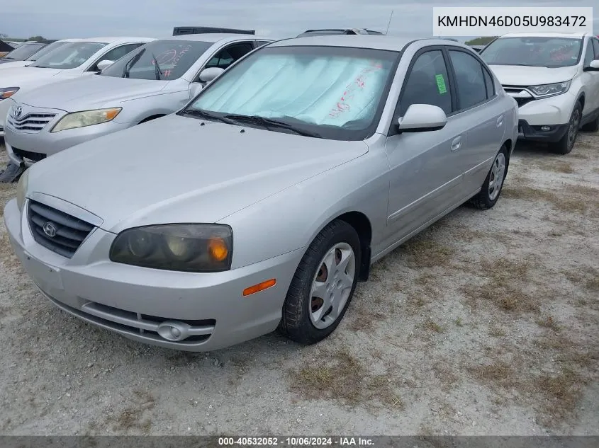 2005 Hyundai Elantra Gls/Gt VIN: KMHDN46D05U983472 Lot: 40532052