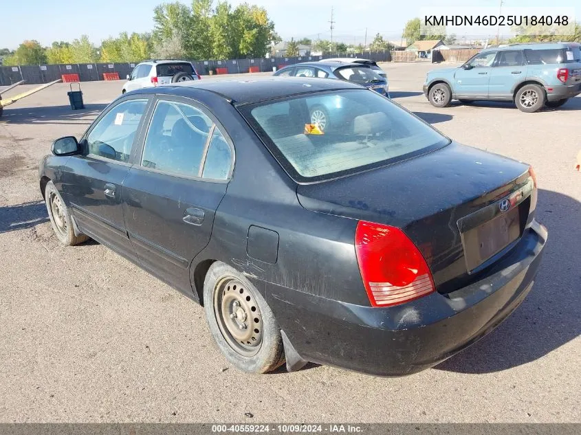 2005 Hyundai Elantra Gls/Gt VIN: KMHDN46D25U184048 Lot: 40559224