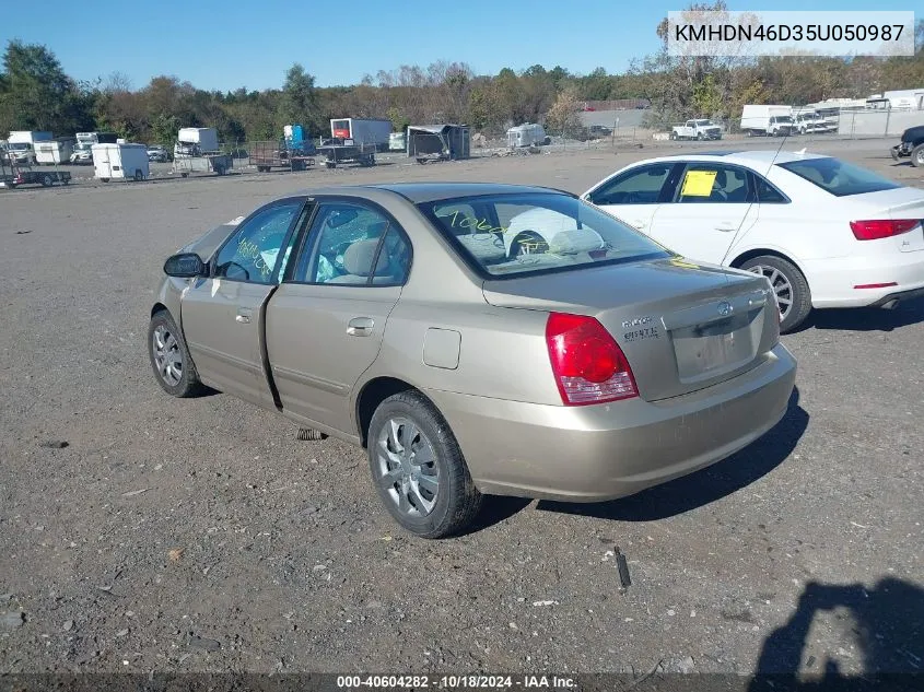 2005 Hyundai Elantra Gls/Gt VIN: KMHDN46D35U050987 Lot: 40604282