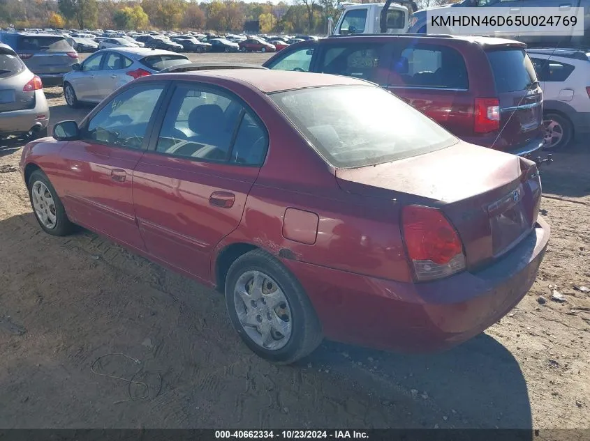 2005 Hyundai Elantra Gls/Gt VIN: KMHDN46D65U024769 Lot: 40662334