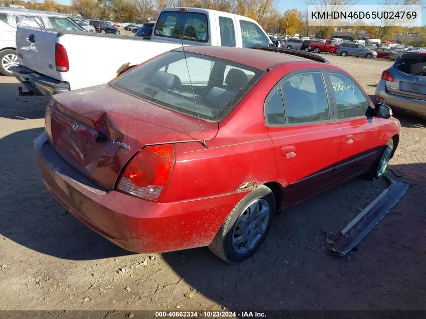 2005 Hyundai Elantra Gls/Gt VIN: KMHDN46D65U024769 Lot: 40662334