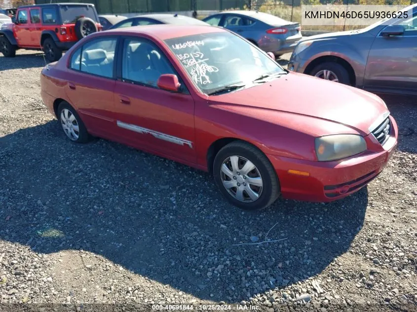 2005 Hyundai Elantra Gls/Gt VIN: KMHDN46D65U936625 Lot: 40691844