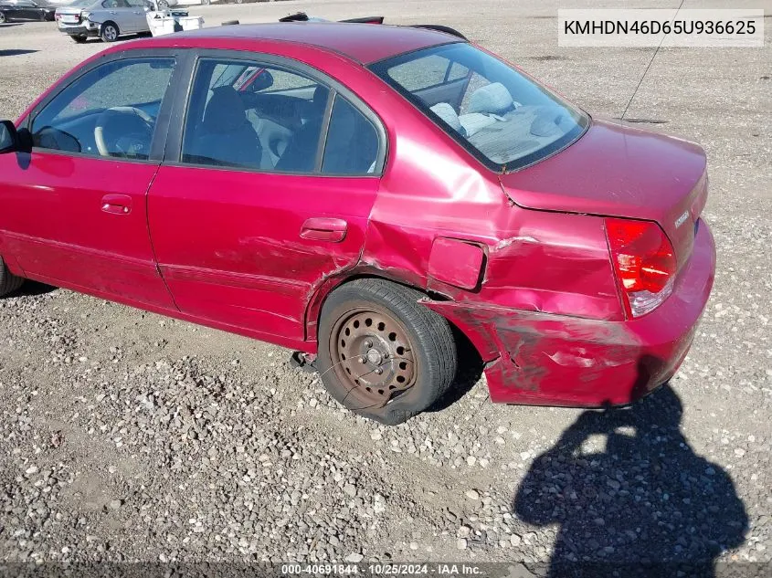 2005 Hyundai Elantra Gls/Gt VIN: KMHDN46D65U936625 Lot: 40691844