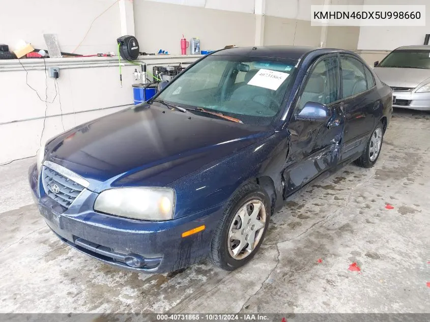 2005 Hyundai Elantra Gls/Gt VIN: KMHDN46DX5U998660 Lot: 40731865