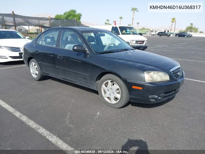 2006 Hyundai Elantra Gls/Limited VIN: KMHDN46D16U368317 Lot: 40348838