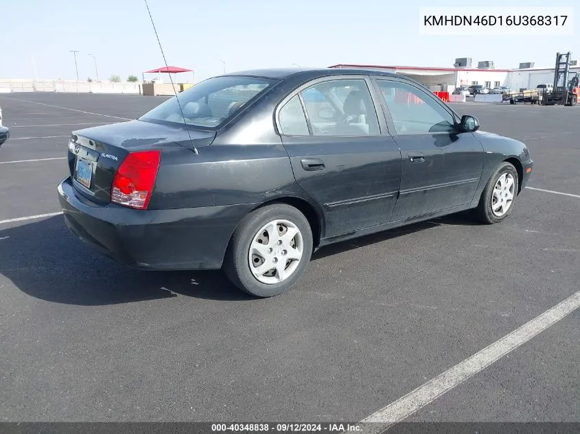 2006 Hyundai Elantra Gls/Limited VIN: KMHDN46D16U368317 Lot: 40348838