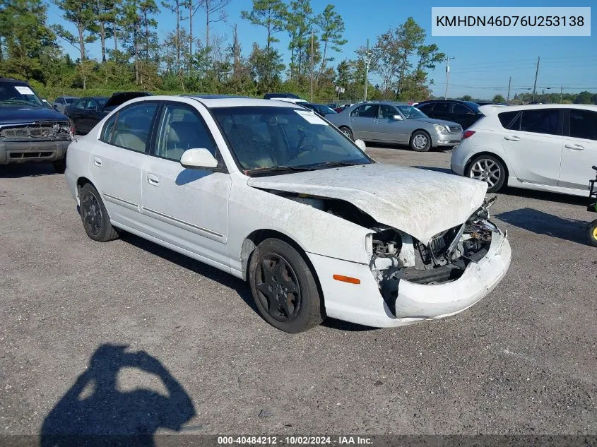 2006 Hyundai Elantra Gls/Limited VIN: KMHDN46D76U253138 Lot: 40484212