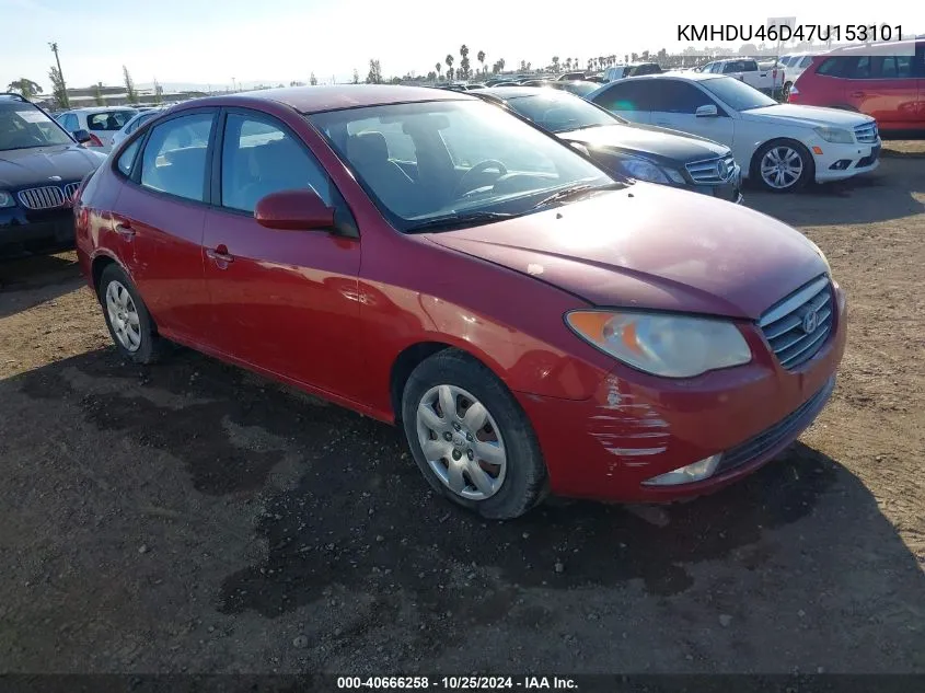 2007 Hyundai Elantra Gls/Limited/Se VIN: KMHDU46D47U153101 Lot: 40666258