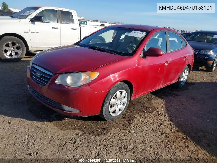 2007 Hyundai Elantra Gls/Limited/Se VIN: KMHDU46D47U153101 Lot: 40666258