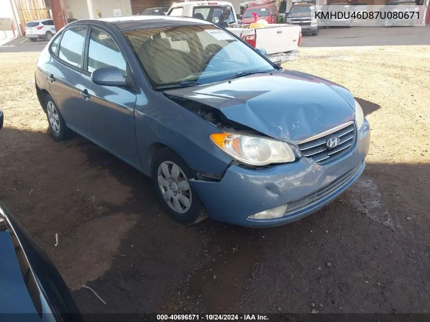 2007 Hyundai Elantra Gls/Limited/Se VIN: KMHDU46D87U080671 Lot: 40696571