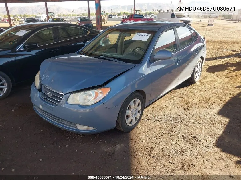 2007 Hyundai Elantra Gls/Limited/Se VIN: KMHDU46D87U080671 Lot: 40696571