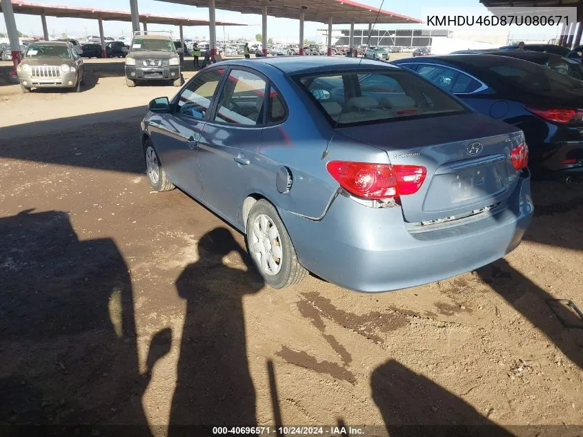 2007 Hyundai Elantra Gls/Limited/Se VIN: KMHDU46D87U080671 Lot: 40696571