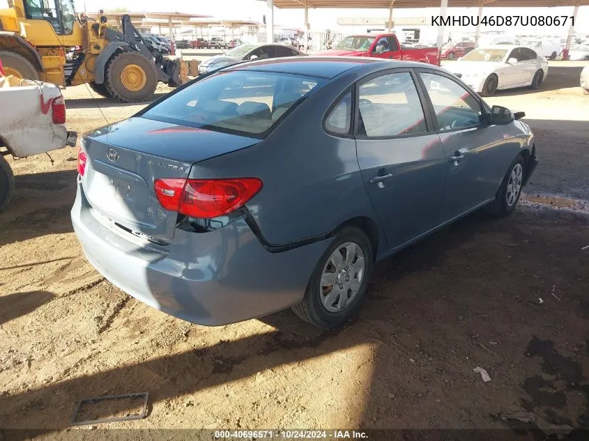 2007 Hyundai Elantra Gls/Limited/Se VIN: KMHDU46D87U080671 Lot: 40696571