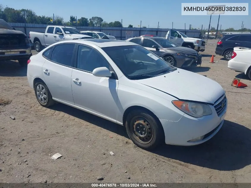 2008 Hyundai Elantra Gls/Se VIN: KMHDU46D98U382830 Lot: 40476578