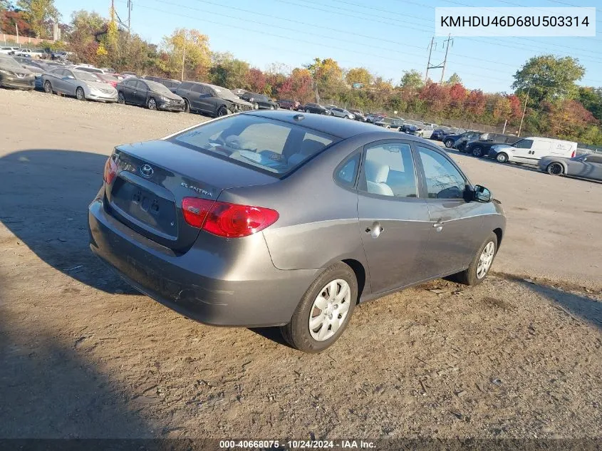 2008 Hyundai Elantra Gls/Se/Limited VIN: KMHDU46D68U503314 Lot: 40668075