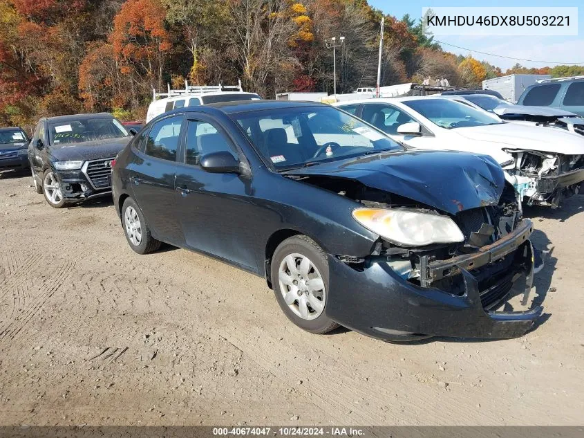 2008 Hyundai Elantra Gls/Se VIN: KMHDU46DX8U503221 Lot: 40674047