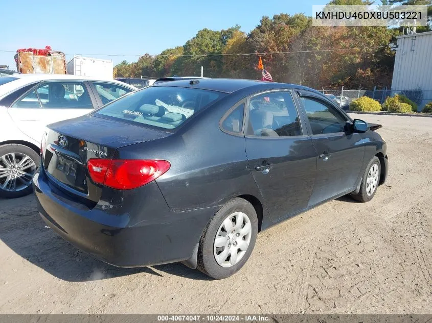 2008 Hyundai Elantra Gls/Se VIN: KMHDU46DX8U503221 Lot: 40674047