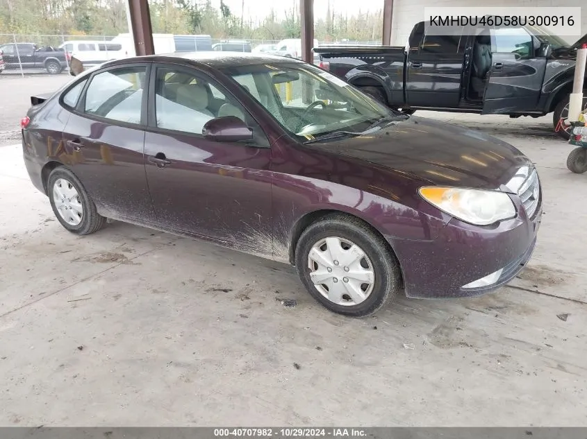 2008 Hyundai Elantra Gls/Se VIN: KMHDU46D58U300916 Lot: 40707982