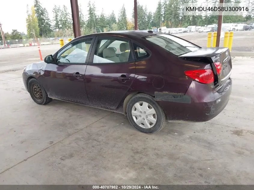 2008 Hyundai Elantra Gls/Se VIN: KMHDU46D58U300916 Lot: 40707982