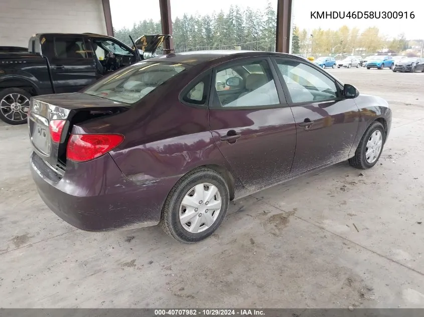 2008 Hyundai Elantra Gls/Se VIN: KMHDU46D58U300916 Lot: 40707982