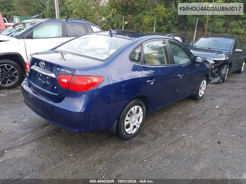 2010 Hyundai Elantra Gls VIN: KMHDU4AD2AU860017 Lot: 40403929