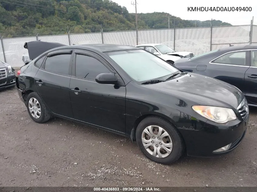 KMHDU4AD0AU049400 2010 Hyundai Elantra Blue/Gls/Se