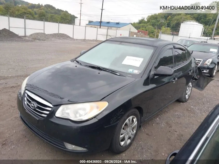 2010 Hyundai Elantra Blue/Gls/Se VIN: KMHDU4AD0AU049400 Lot: 40436803