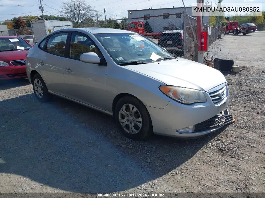 KMHDU4AD3AU080852 2010 Hyundai Elantra Gls