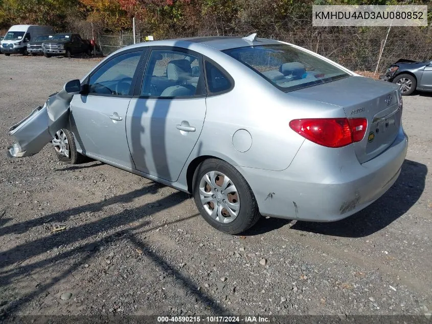 2010 Hyundai Elantra Gls VIN: KMHDU4AD3AU080852 Lot: 40590215