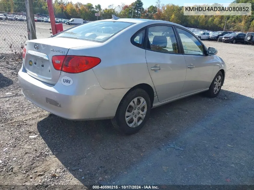 KMHDU4AD3AU080852 2010 Hyundai Elantra Gls