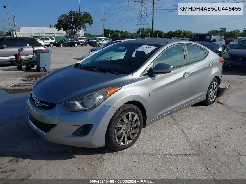 2012 Hyundai Elantra Gls/Limited VIN: KMHDH4AE5CU446455 Lot: 40210486