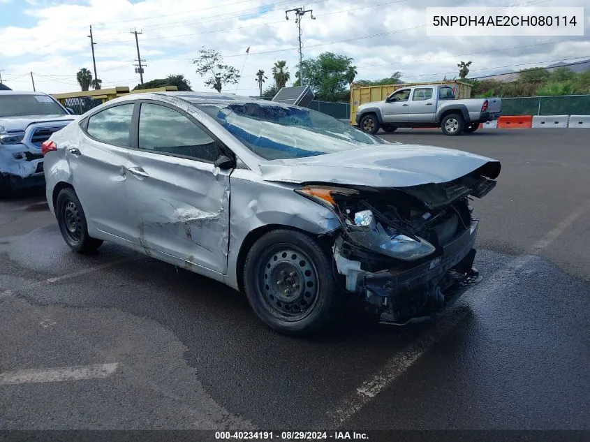 2012 Hyundai Elantra Gls VIN: 5NPDH4AE2CH080114 Lot: 40234191