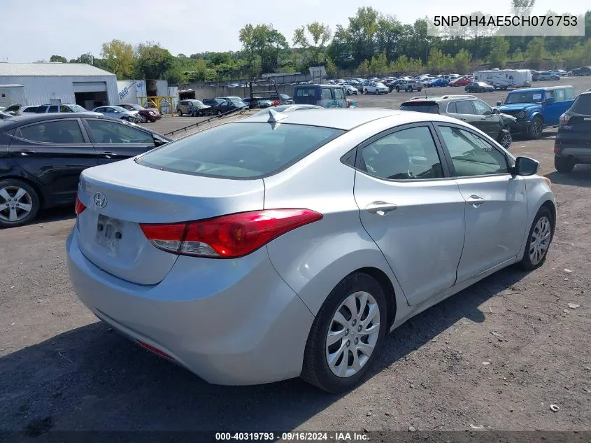 2012 Hyundai Elantra Gls VIN: 5NPDH4AE5CH076753 Lot: 40319793